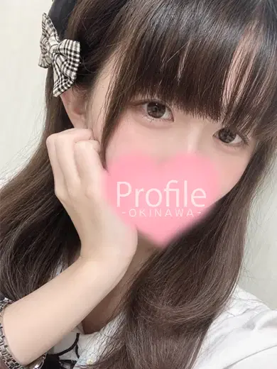 MIHARU