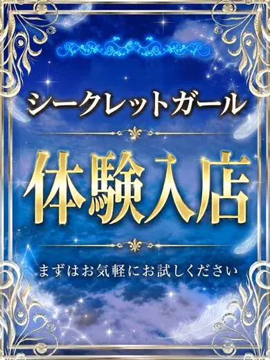 ゆり