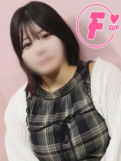 りん
