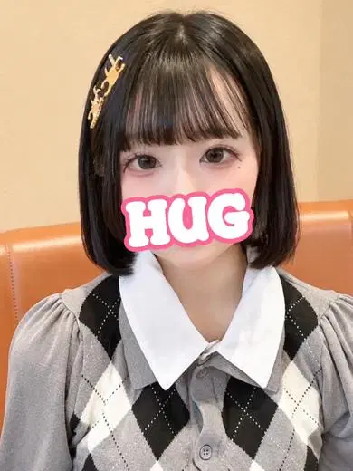 うゆ