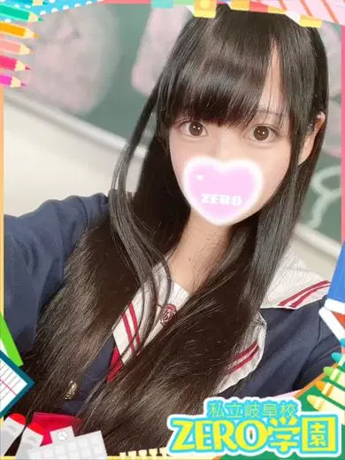 ひかる