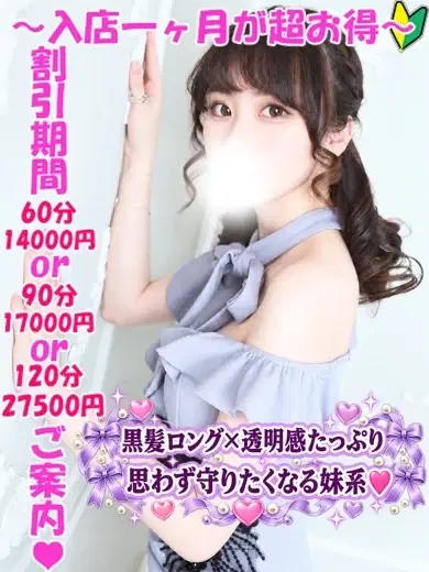 きょうか