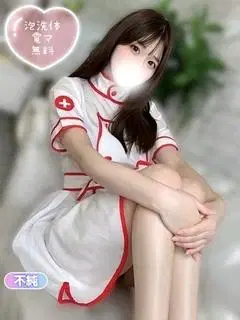 にじ