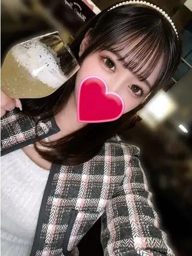 みかん