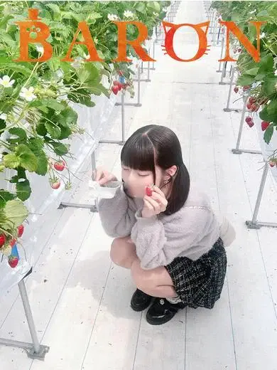 ねね
