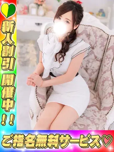 つばき