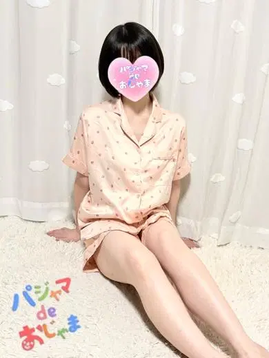 みお
