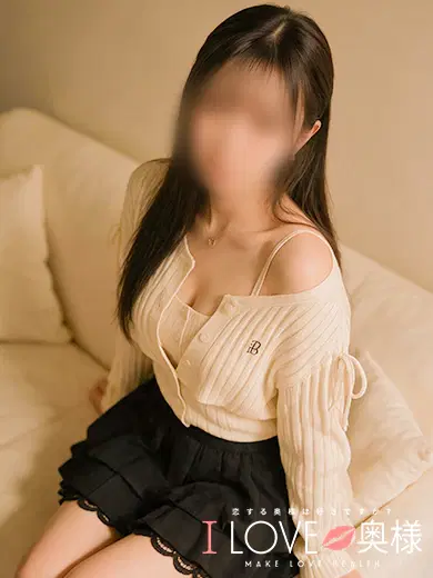 はな