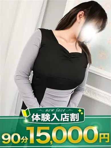 みみ