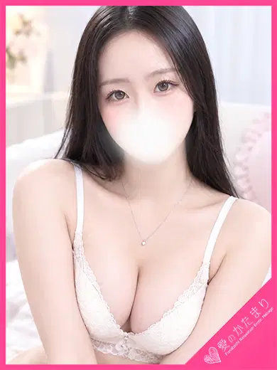 想花