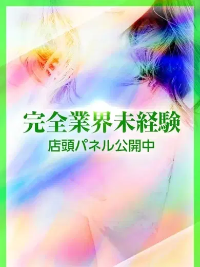 みみ