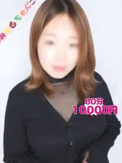 さくら