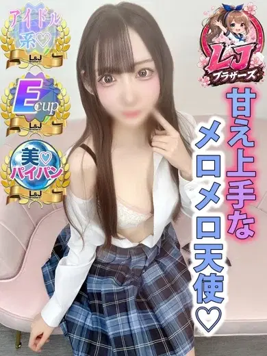 ひより