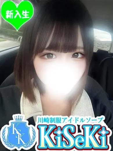 まゆか