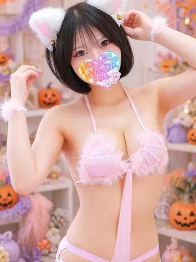 いぶ