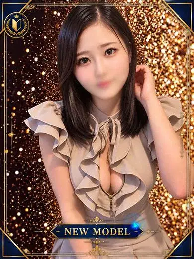 ゆうり