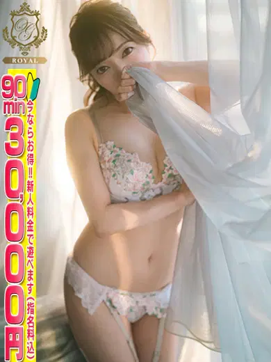 あんず