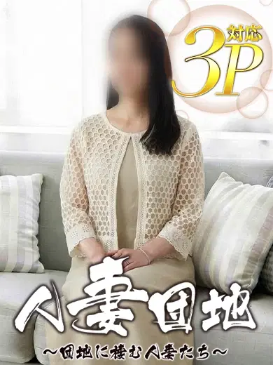 かずは