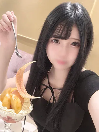 ひめの