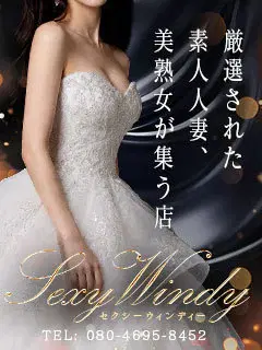体験入店さん・42歳