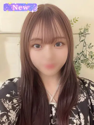 えま
