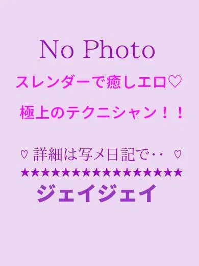 あやか