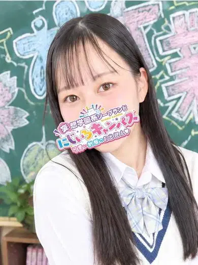 るる