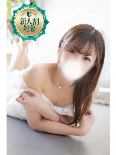 ちか