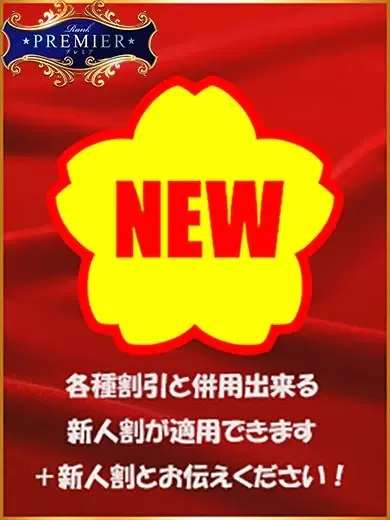 藤宮しおり