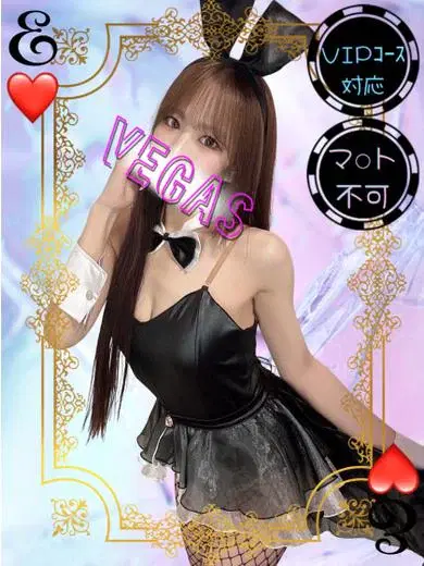 なぎさ