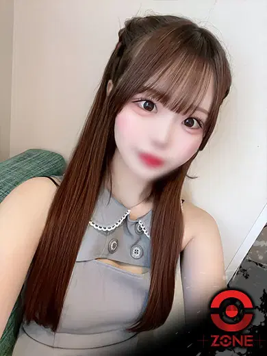 Yuka