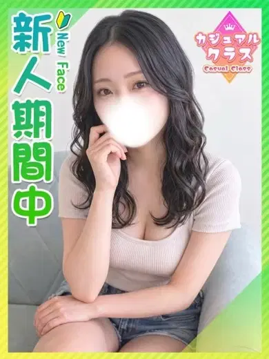 さくら