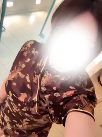 さき