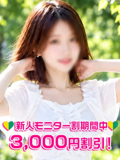 高橋みづき