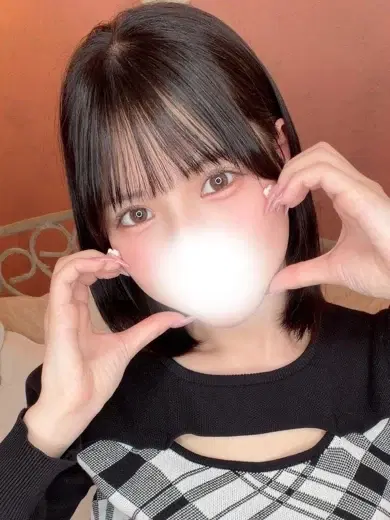 ひな