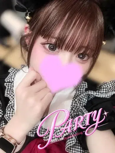 ここ