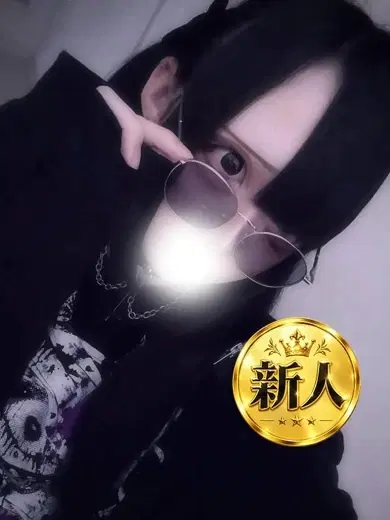 ヒメカ