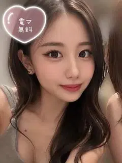 えれん