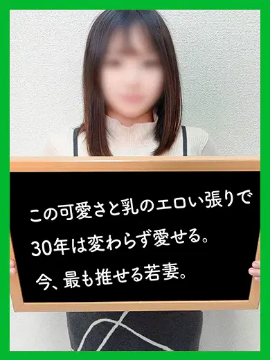 まりん