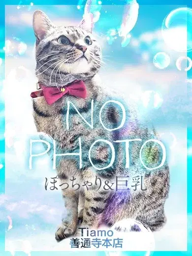 はづき