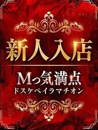 たんぽぽ