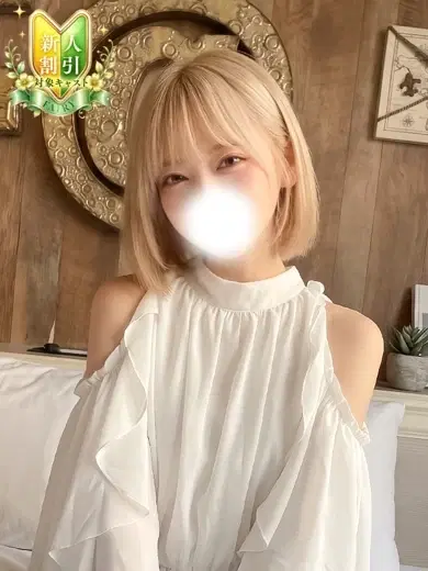 さえ