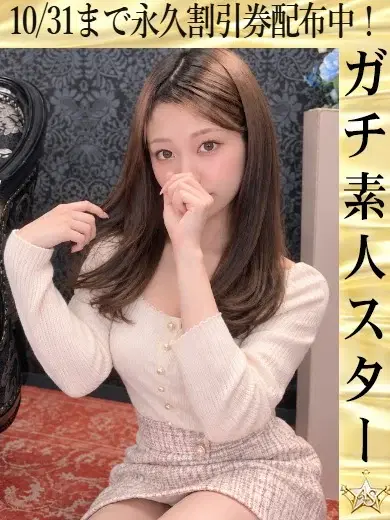 まみ