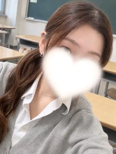 エナ