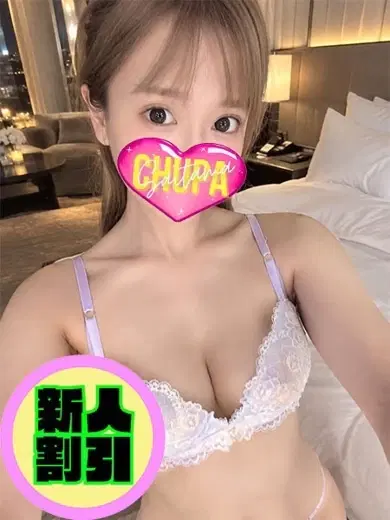 ぴあの