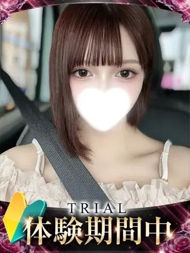 リル