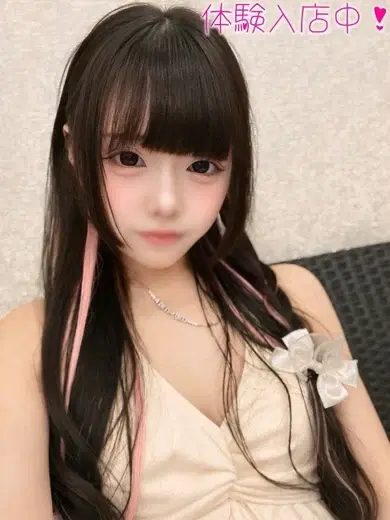 あも