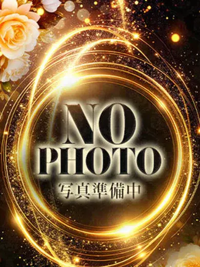 いおりえま