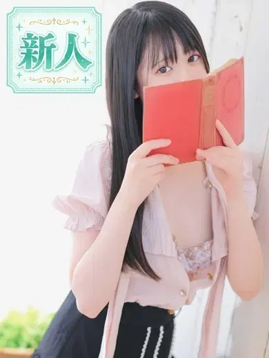 奥村ゆい