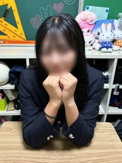 まお